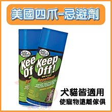 特價 驅狗器 驅狗神器大功率強力超聲波驅狗器戶外趕狗嚇狗防狗咬擾民止吠器    市 歷史價格詳細信息