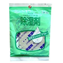 【????????培菓寵物48H出貨????????】1stChoice 瑪丁 第一優鮮 狗飼料 狗乾糧 幼犬 成犬 高齡犬 小包 中包 自取不打折 歷史價格詳細信息