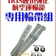 寵物帶頂狗圍欄貓籠子小型犬泰迪博美狗塑料柵欄法斗護欄江桃溪 歷史價格詳細信息
