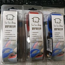 DOG寵物生活館 沛比兒 8cm 牛奶口味/羊肉口味/起司口味/葉綠素(蔬菜) 歷史價格詳細信息