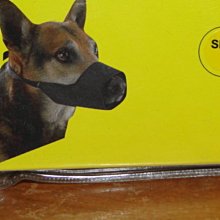 狗嘴套-犬用防咬套-1號(顏色隨機出貨) 歷史價格詳細信息