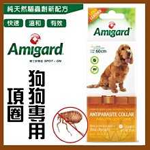 【幸福寶貝寵物Go】《美國 Petstages》O.H. 啾啾甩甩猴-S (小型犬)狗玩具，會發出聲音 歷史價格詳細信息