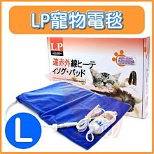 **貓狗大王**防爆衝首選 狗狗 寵物 胸背帶 胸帶 背帶 可調式 工作犬 ----L號賣場 歷史價格詳細信息