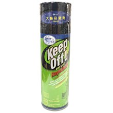 ☆汪喵小舖2店☆ 四分犬用歐風項圈+牽繩 /適合中小型犬 三種顏色任選//另有三分.五分 歷史價格詳細信息