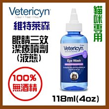 幸福果森系百搭小巧精緻陶瓷珠原創設計胸針旗袍壓襟裝飾木子古月 歷史價格詳細信息