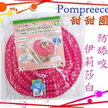 舔舔汪電動玩具兒童小走路會叫男女孩寶寶毛絨真寵物發聲 歷史價格詳細信息