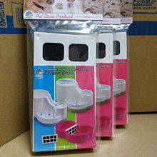 Acepet-寵物電動活水機濾心(替換濾棉) 歷史價格詳細信息