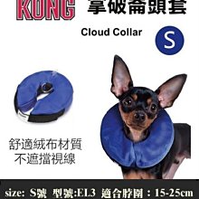 舒活布拖 方格 紅M/藍L【佳瑪】 歷史價格詳細信息