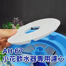 【豐年】寵物電動自動磨甲機【CP-3300B】2021年新款 寵物磨甲 修剪指甲 寵物指甲剪 狗指甲 貓指甲 歷史價格詳細信息