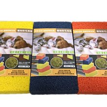 一組寵物除毛滾輪 黏毛器 除毛刷 黏毛滾輪 衣服除毛器 刷毛器 沙發地板除毛 狗毛貓毛 除寵物毛 歷史價格詳細信息