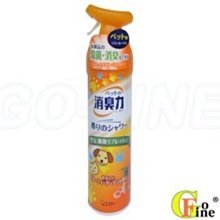 夠好 寵物除臭 兔子除臭 EXO-SA-1 活性碳除臭 寵物去味*單包入 美國寵物用品第一品牌LIXIT 歷史價格詳細信息