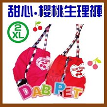 寵愛寶貝~雅芳牌YH-903M 迷霧黑鑽溫塑機 / 電燙髮機 (免運費) 歷史價格詳細信息