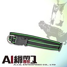 A.I.Q.綑綁帶專家- LT23121 彈性伸縮狗牽繩  黑色 10mm x 80~150cm (小型犬專用) 歷史價格詳細信息