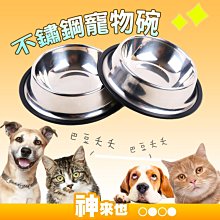 不鏽鋼咬口水鬥加厚型304材質不鏽鋼水箱水鬥方形咬口不鏽鋼水箱 歷史價格詳細信息