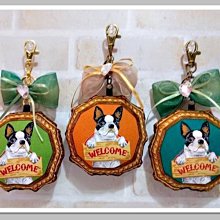 狗狗 鑰匙圈 , 吊飾 歷史價格詳細信息