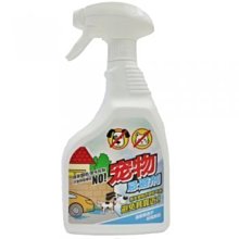 【shich急件】soft99 粗蠟(水性) +美容海棉 合購優惠490元 歷史價格詳細信息