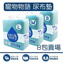 【星星賣場】免運☑️松下KX-FP7009CN復印電話壹體機 普通紙傳真機 A4紙中文顯示傳真機 歷史價格詳細信息