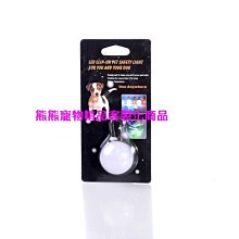 發光吊牌適用夜場夜店代駕閃光高檔LED酒吧KTV珠寶店員工胸牌工牌 歷史價格詳細信息