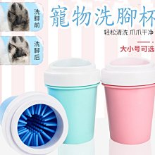 【小號】寵物活動門 自由進出門 歷史價格詳細信息