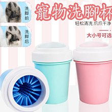 【大號】寵物活動門 自由進出門 歷史價格詳細信息