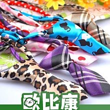康佳狗狗剃毛器寵物電推剪泰迪貓咪剃腳毛狗毛專業電推子剪毛神器 歷史價格詳細信息