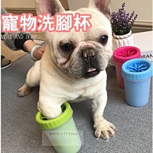 【小號】寵物活動門 自由進出門 歷史價格詳細信息