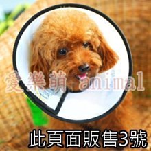 -A1-【此頁面販售刀頭】專業電剪/剪毛器替換刀頭【專用可替換刀頭】特殊最長 9mm 歷史價格詳細信息