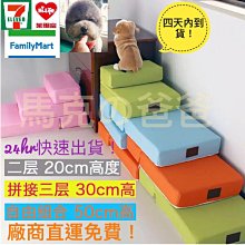 現貨供應二手/新款抓娃娃機夾公仔機 回購娃娃機游戲機 歷史價格詳細信息