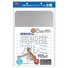 MARUKAN 犬貓貂兔鼠 彩繪陶瓷食盆 小動物碗碟 寵物食皿 飲水器 給水盆 CT-282（φ12公分）每件259元 歷史價格詳細信息