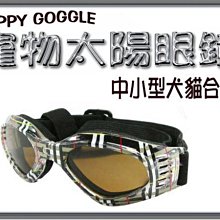 【李小貓之家】寵物物語《寵物用尿布墊-經濟包-100入》30X45公分~裸包裝業務用尿布~高分子吸水力~ 歷史價格詳細信息