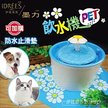 【豐年】寵物電動自動磨甲機【CP-3300B】2021年新款 寵物磨甲 修剪指甲 寵物指甲剪 狗指甲 貓指甲 歷史價格詳細信息