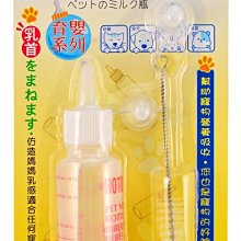 COCO《超商免運》唯潔潔牙骨綜合超值盒M號840g(28支入，含牙刷、六角、動物造型)零食/素食潔牙骨Whimzees 歷史價格詳細信息