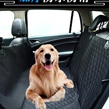 【現貨】汽車寵物墊 後排車用寵物墊子防滑防髒防水 車用狗墊 全包圍600D牛津布 超音波壓印 歷史價格詳細信息