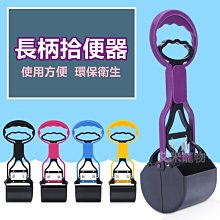 寵物便便袋寵物用品帆布垃圾袋分配器便攜式狗便便垃圾袋架戶外小狗貓戶外撿拾 歷史價格詳細信息