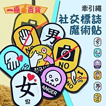 牽引繩BB胸背加拿大進口高端寵物真皮胸背支持專屬定制BUDDY BELTS牽引帶 歷史價格詳細信息