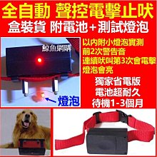 靜電圈鐵耳機，樹脂動鐵 diy耳機 入耳式有線耳塞 HIFI圈鐵耳機  露天市集  全臺最大的網路購物市集 歷史價格詳細信息