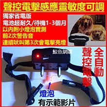 靜電圈鐵耳機，樹脂動鐵 diy耳機 入耳式有線耳塞 HIFI圈鐵耳機  露天市集  全臺最大的網路購物市集 歷史價格詳細信息