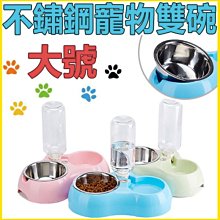 【免運】貓咪 飲水機 自動循環流動靜音飲水器 過濾恒溫加熱喝水神器 寵物 歷史價格詳細信息