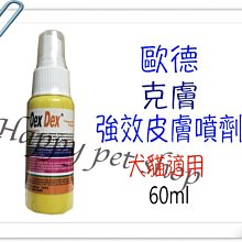 【限量優惠中】HP LaserJet Pro M501dn /m501DN 黑白高速雷射印表機 歷史價格詳細信息