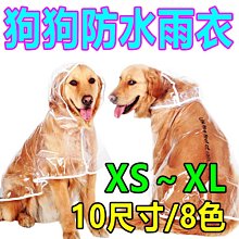 8色有現貨 法國 WATERMAN 50ml 鋼筆墨水瓶 歷史價格詳細信息