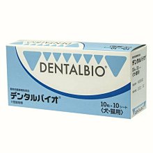 口益適 犬貓專用 100錠/盒 日本共立製藥 制藥  口腔保健 貓狗適用 寵物保健 獸醫推薦 犬貓保健 公司貨 立赫藥局 歷史價格詳細信息