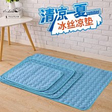 狗狗涼感圍脖 降溫圍脖 夏季清涼寵物圍巾 涼爽圍脖 貓狗圍巾 寵物清涼圍脖 防中暑 狗狗冰涼圍巾 寵物降溫用品 戶外消暑 歷史價格詳細信息