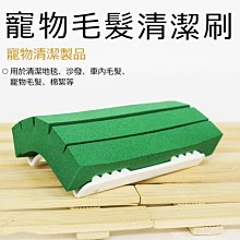 【飛炫戶外】軟皮內襯寵物項圈 M/L/XL 狗狗項圈 多色狗鏈 寵物項圈套 泡棉內襯 寵物項圈 泰迪脖子圈 狗鍊頸圈 歷史價格詳細信息