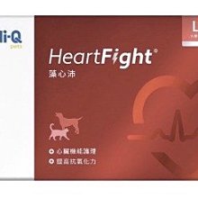 中華海洋生技原廠公司貨藻康留250mg*1盒 歷史價格詳細信息