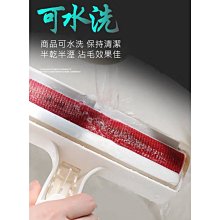 寵物理髮神器 寵物理毛 泰迪貓咪剃狗毛機 安全推剪 寵物美容 寵物剪毛器 寵物剃毛器 毛小孩剃毛刀 剪毛器 推毛器 歷史價格詳細信息