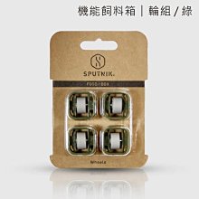 Pet's Talk~SPUTNIK ︱Explore 牽繩 - 藍 (M) 歷史價格詳細信息