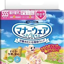 「SSS」聯想 航嘉 HK280-22GP  PS-5181-8 VS  API6PC06 半截 180W  電源 歷史價格詳細信息