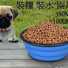 伸縮摺疊矽膠 耐摔水壺 x2入 600ml/個 冷熱皆可裝 攜手做環保 歷史價格詳細信息