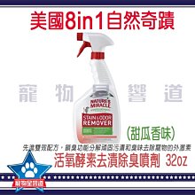 寵物星響道✪PPARK AirFit H型胸背帶(含拉繩)【S號】防暴衝 胸帶 小型犬 小狗 狗用 犬用 牽引繩 牛仔布 歷史價格詳細信息