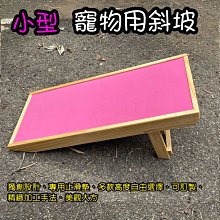 寵物輔助門 開門輔助器 犬門 貓咪輔助門 空調房自由進出 歷史價格詳細信息
